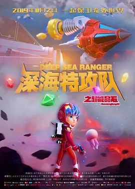 友情与爱情的界限
